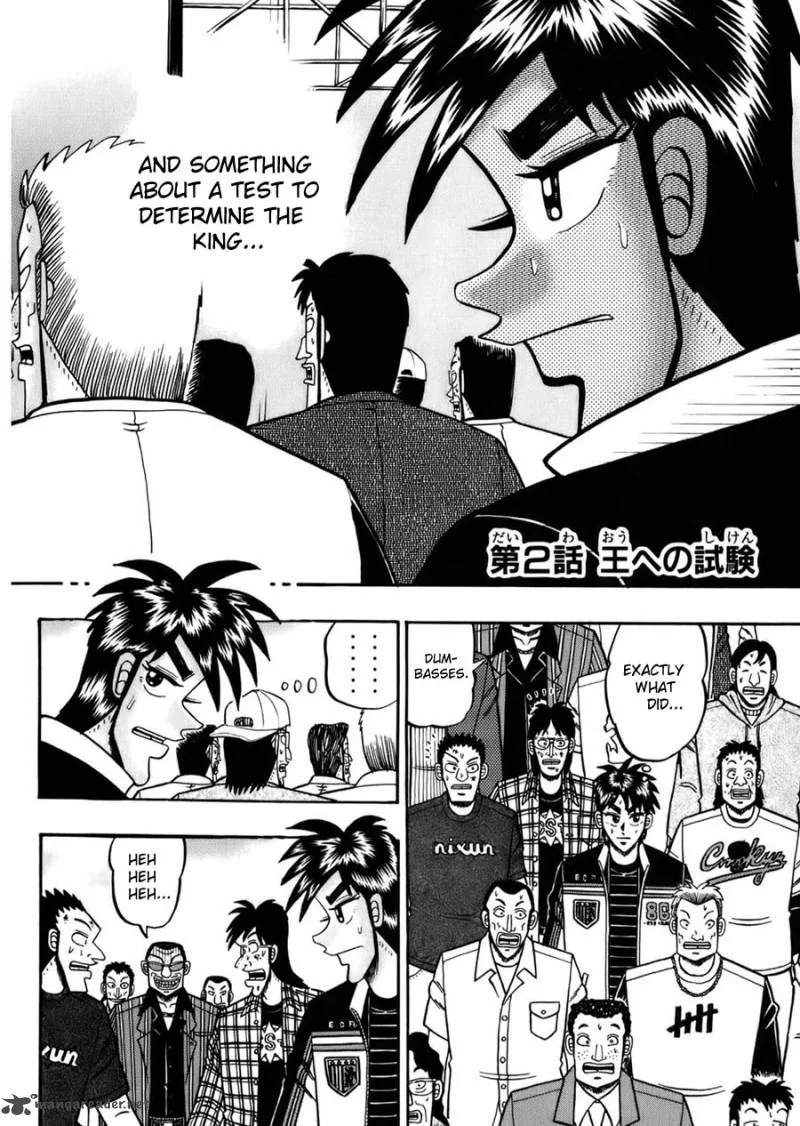 Tobaku Haouden Rei Chapter 2 page 2