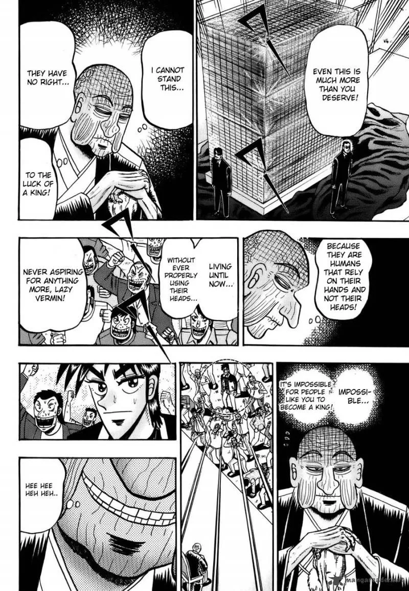 Tobaku Haouden Rei Chapter 2 page 20