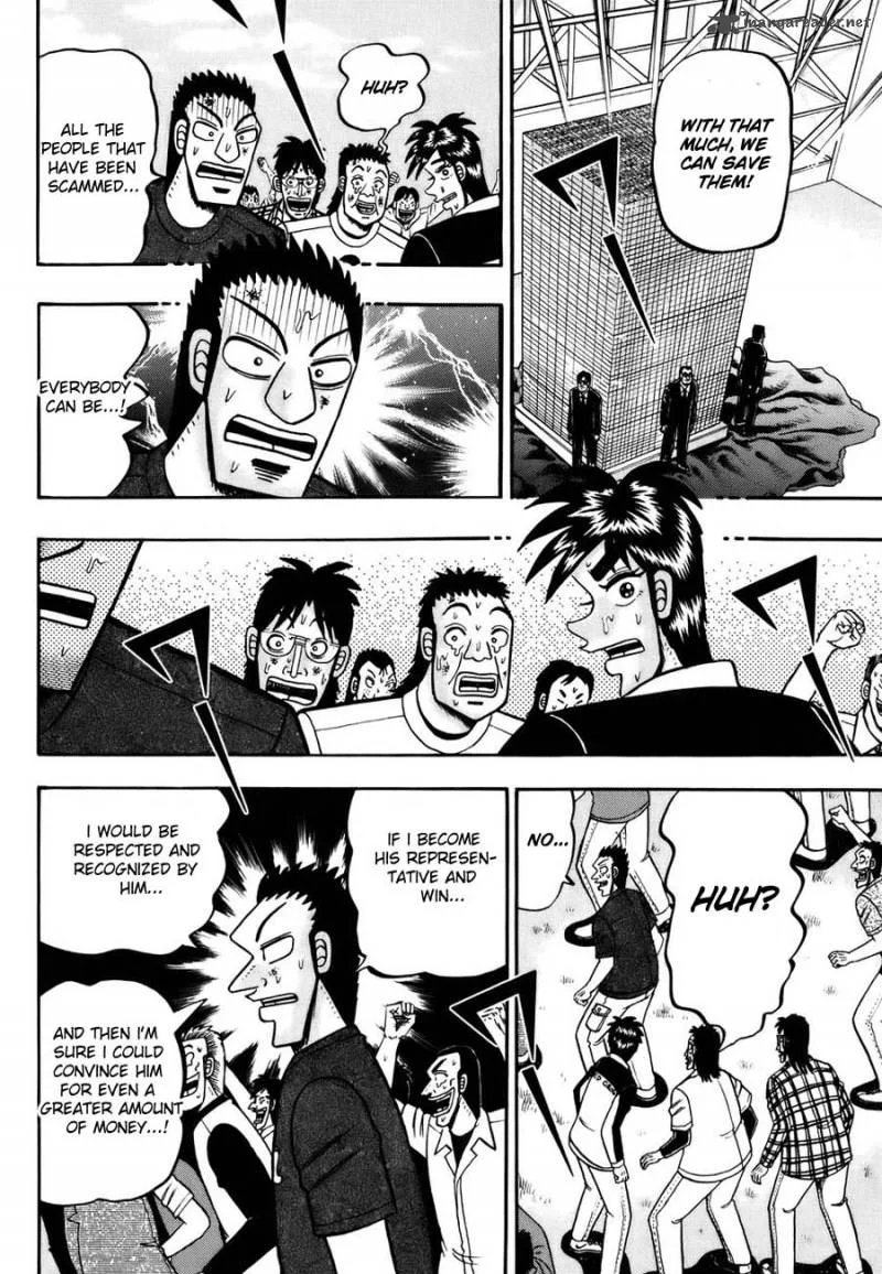 Tobaku Haouden Rei Chapter 2 page 22