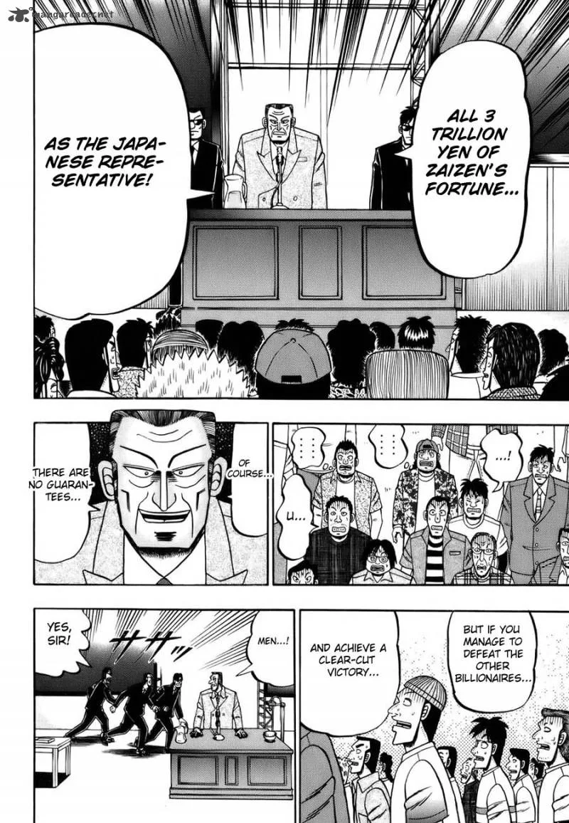 Tobaku Haouden Rei Chapter 2 page 12