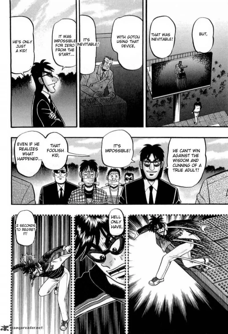 Tobaku Haouden Rei Chapter 20 page 12