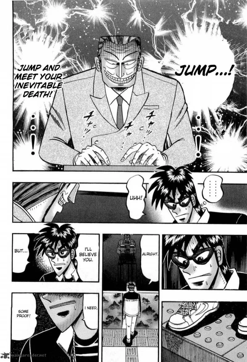 Tobaku Haouden Rei Chapter 20 page 8