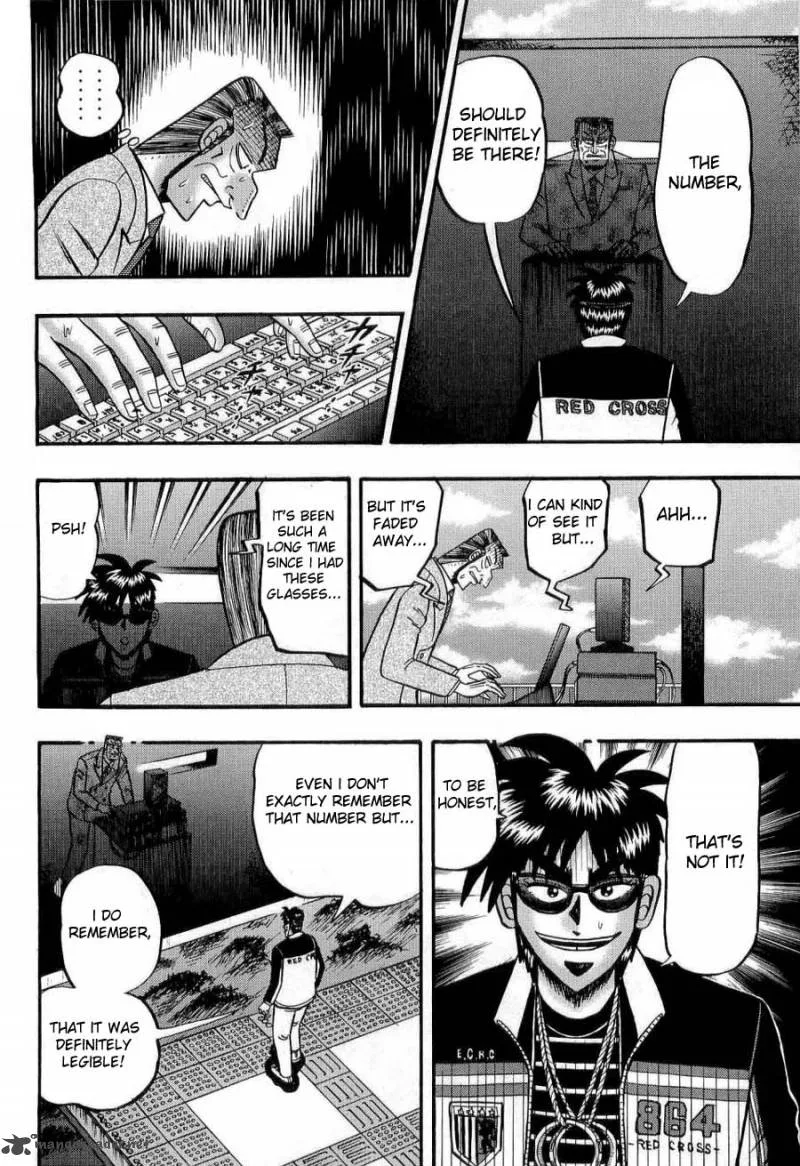Tobaku Haouden Rei Chapter 20 page 18