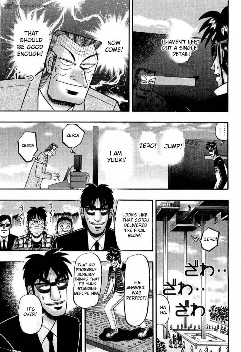 Tobaku Haouden Rei Chapter 20 page 11