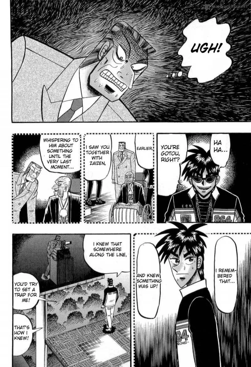 Tobaku Haouden Rei Chapter 20 page 20