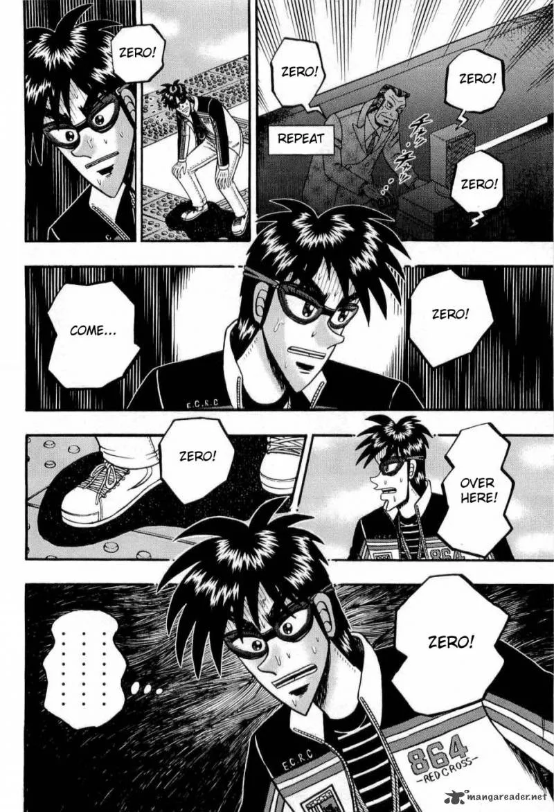 Tobaku Haouden Rei Chapter 20 page 2