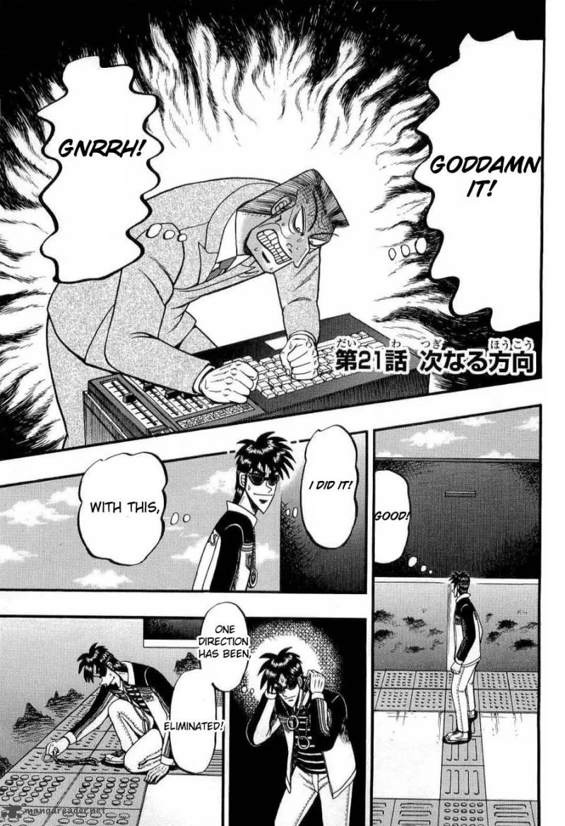 Tobaku Haouden Rei Chapter 21 page 1