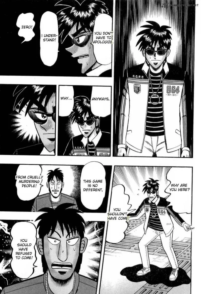 Tobaku Haouden Rei Chapter 21 page 7
