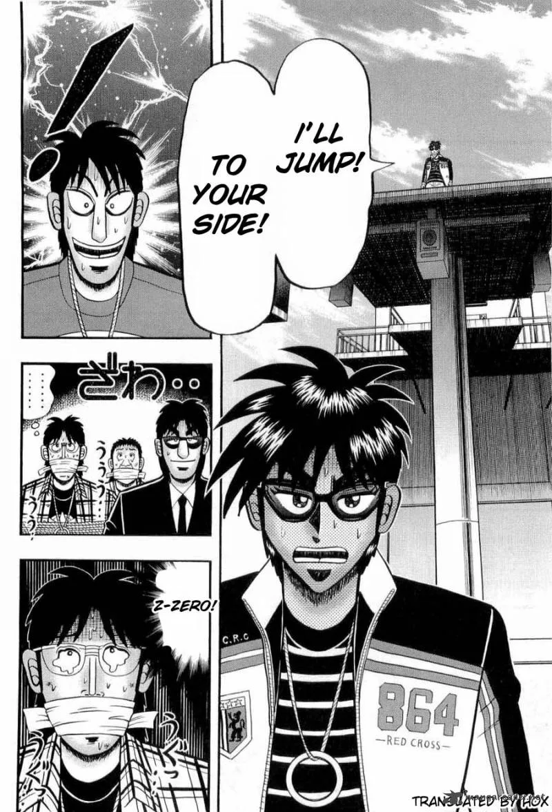 Tobaku Haouden Rei Chapter 21 page 20
