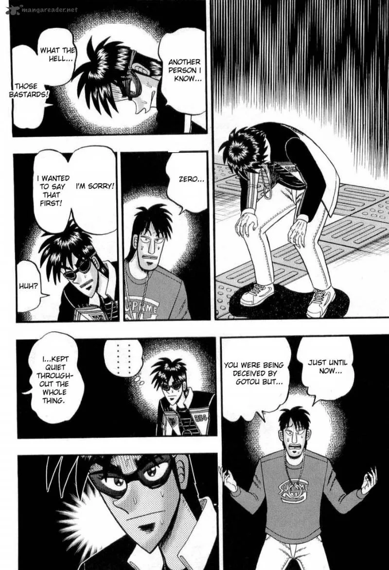 Tobaku Haouden Rei Chapter 21 page 4