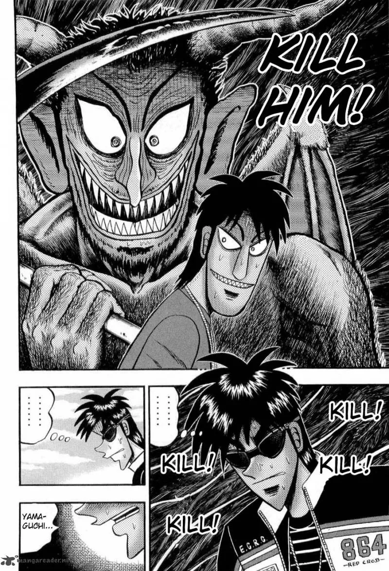 Tobaku Haouden Rei Chapter 21 page 13