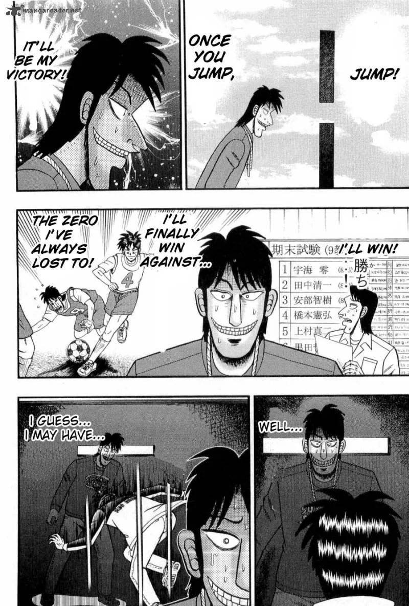 Tobaku Haouden Rei Chapter 22 page 3
