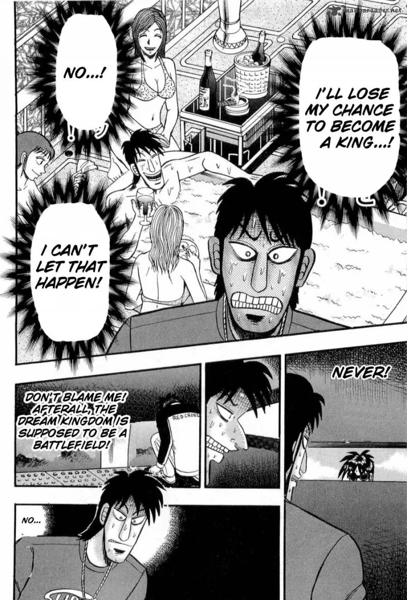 Tobaku Haouden Rei Chapter 22 page 5