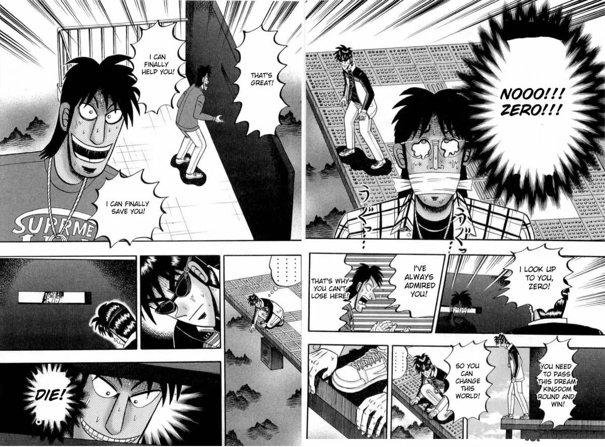 Tobaku Haouden Rei Chapter 22 page 2