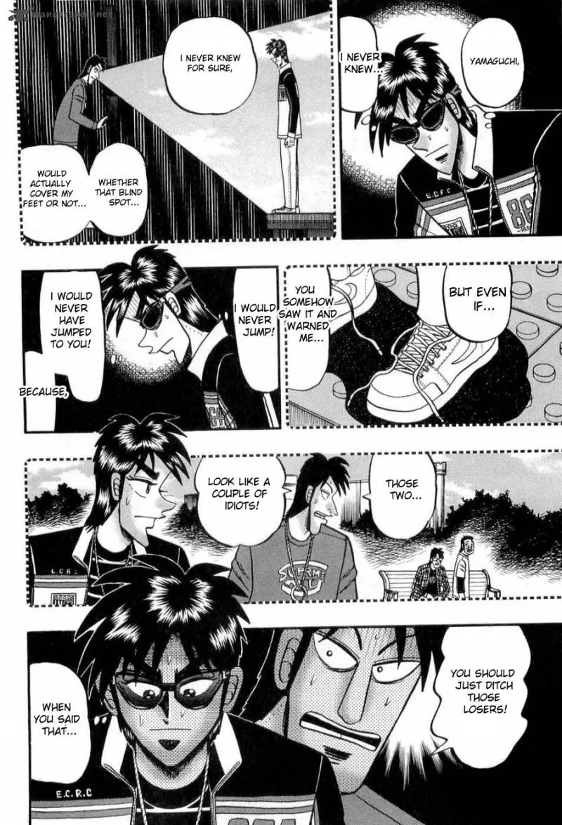 Tobaku Haouden Rei Chapter 22 page 17