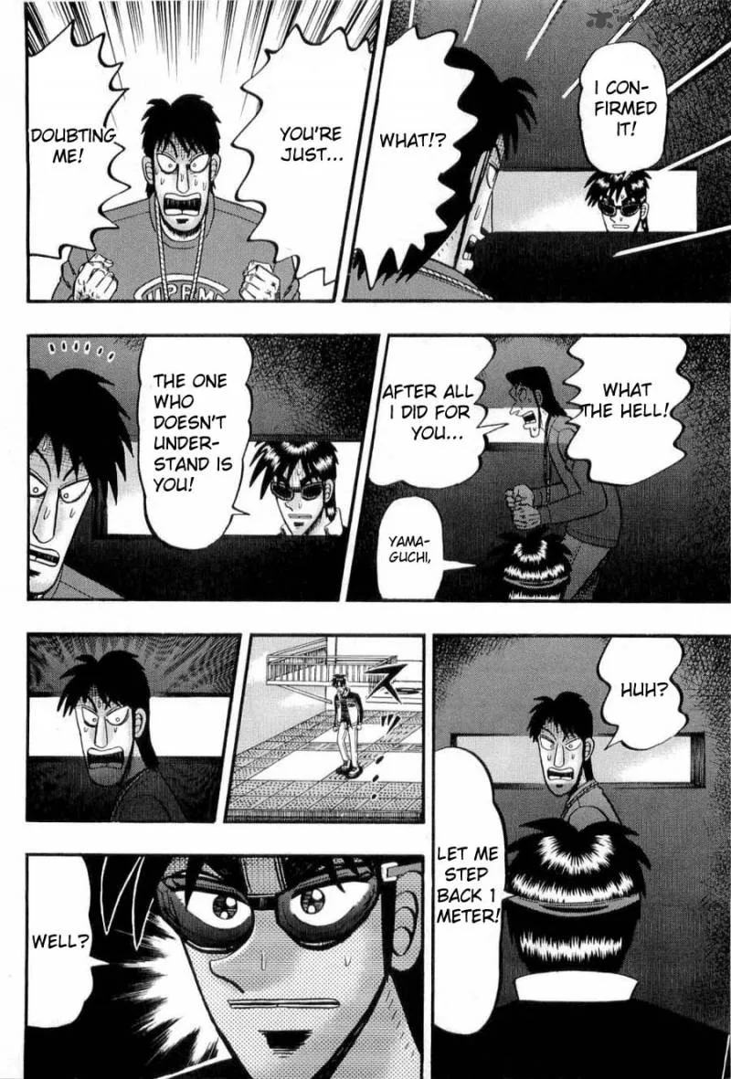 Tobaku Haouden Rei Chapter 22 page 11