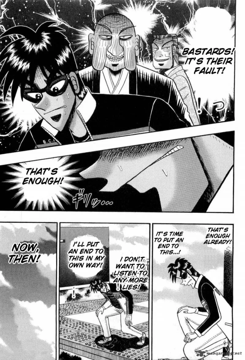 Tobaku Haouden Rei Chapter 23 page 3