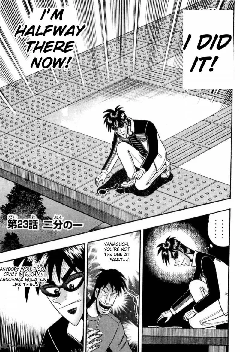 Tobaku Haouden Rei Chapter 23 page 1