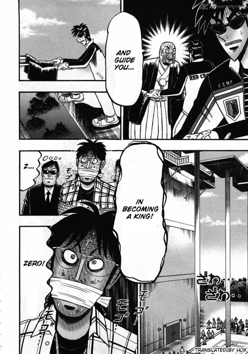 Tobaku Haouden Rei Chapter 24 page 30
