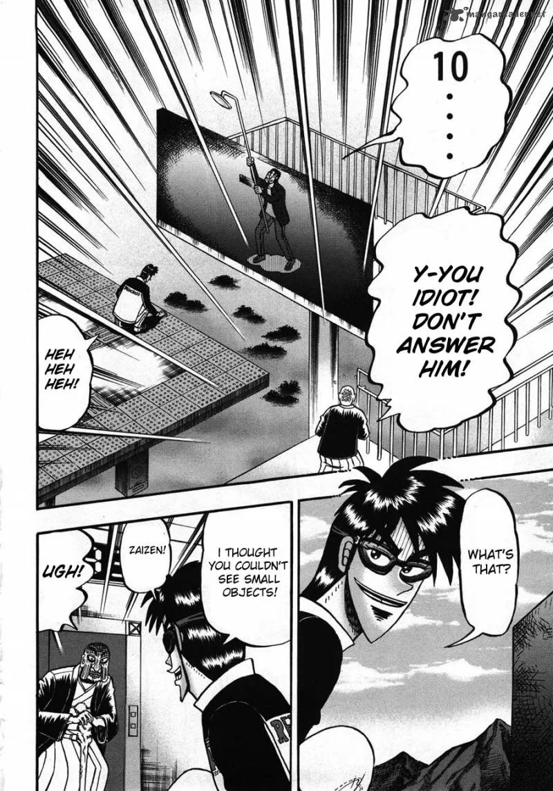 Tobaku Haouden Rei Chapter 24 page 21