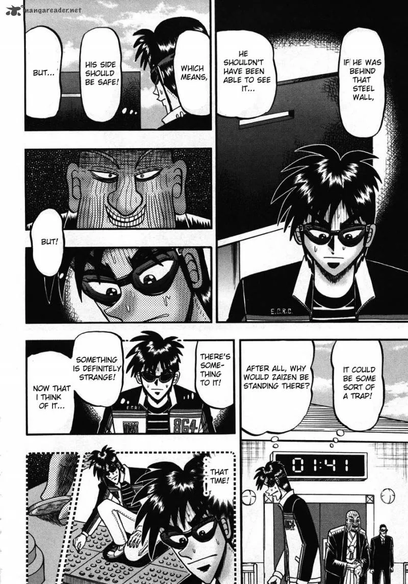 Tobaku Haouden Rei Chapter 24 page 13