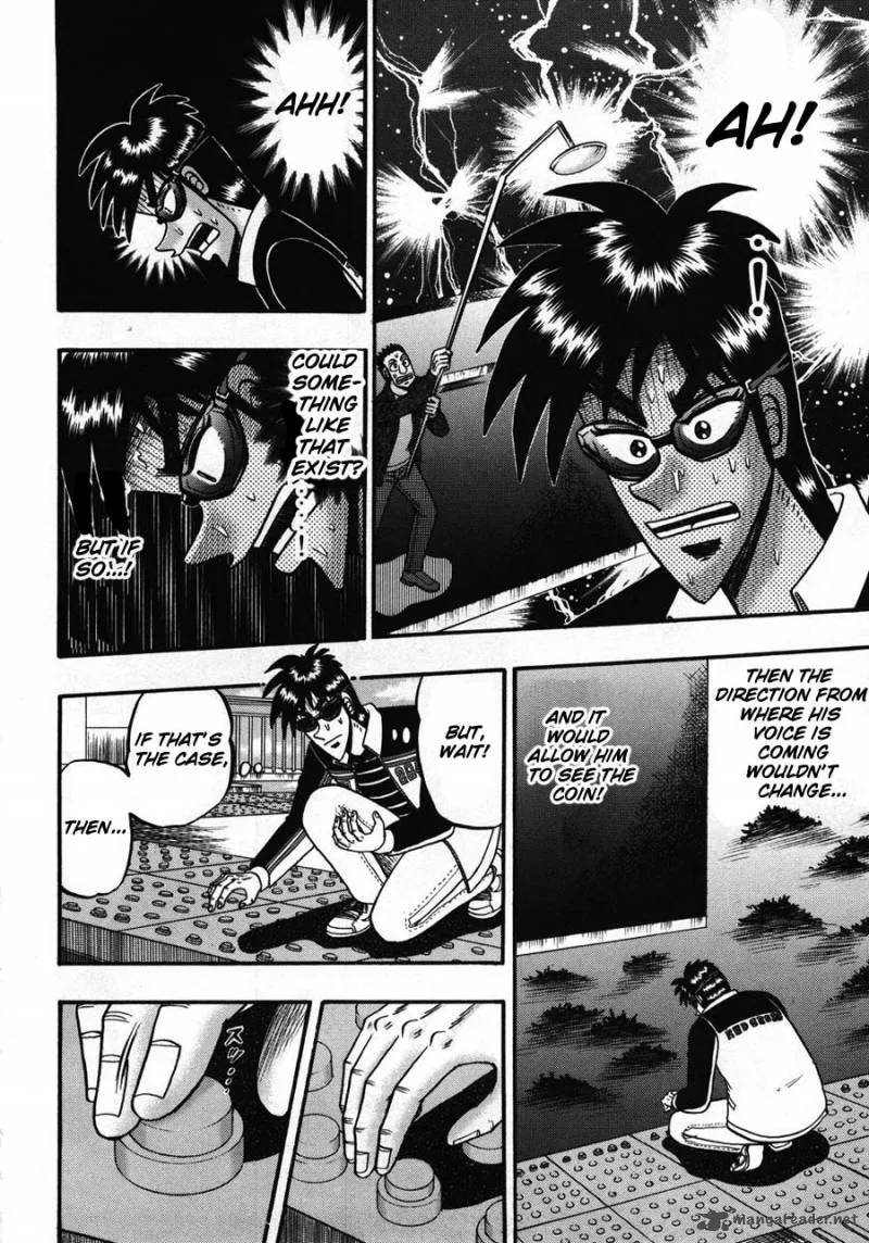 Tobaku Haouden Rei Chapter 24 page 17