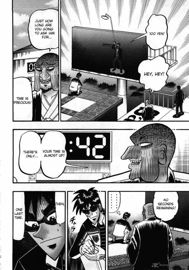 Tobaku Haouden Rei Chapter 24 page 19