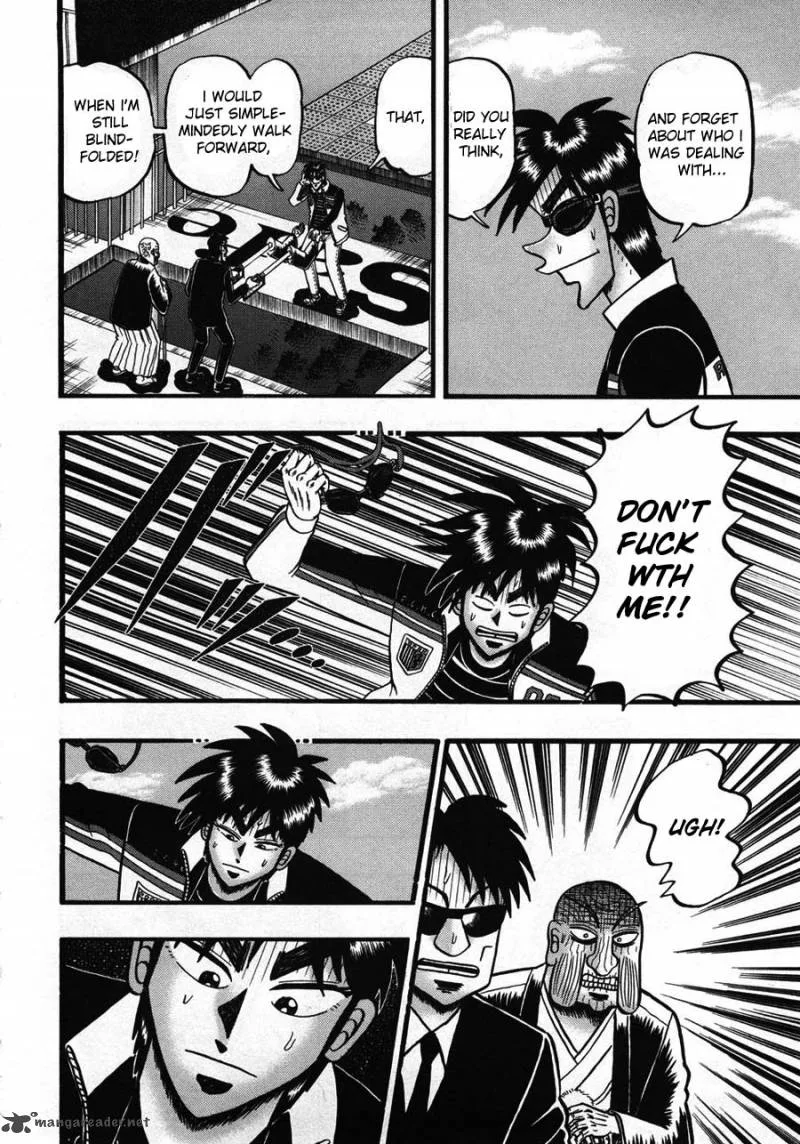 Tobaku Haouden Rei Chapter 25 page 4