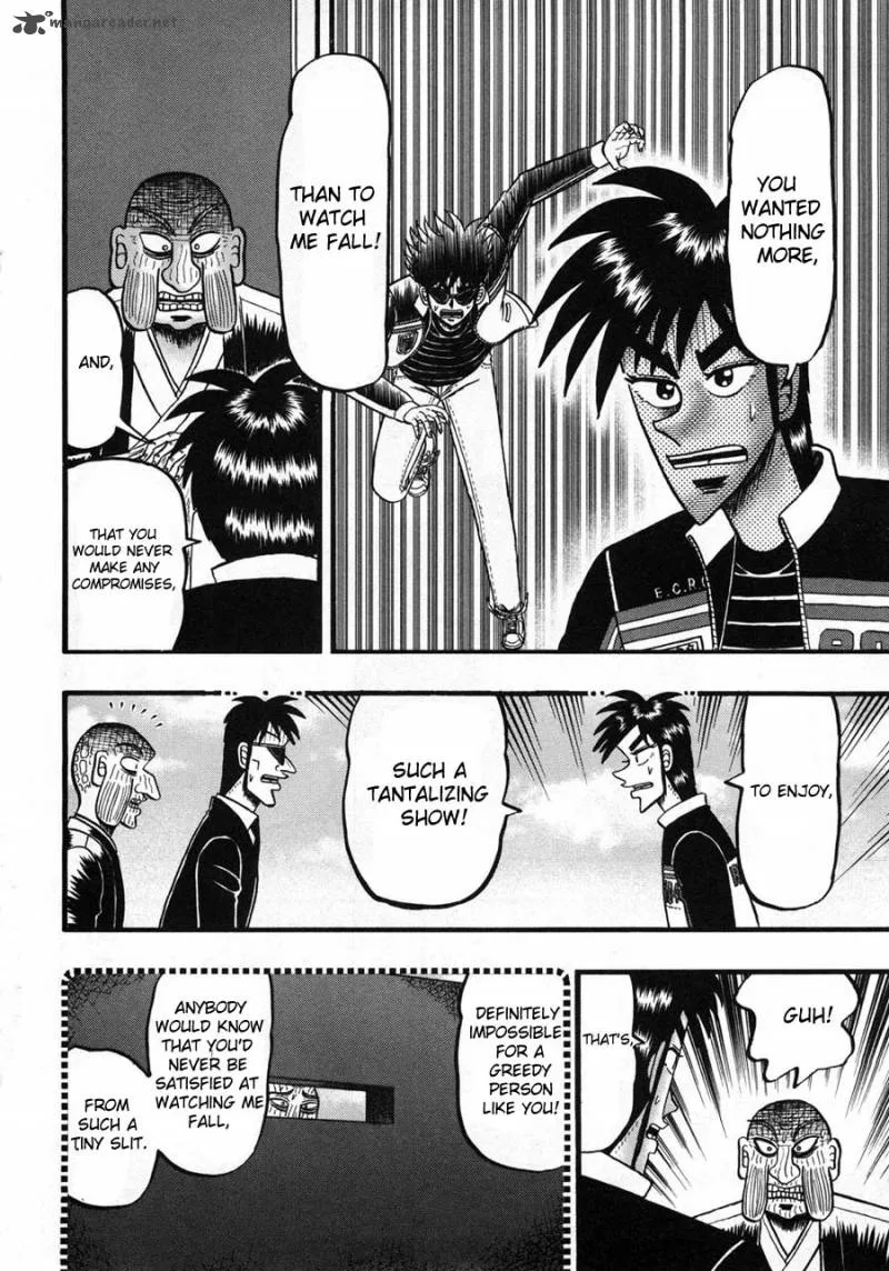 Tobaku Haouden Rei Chapter 25 page 8