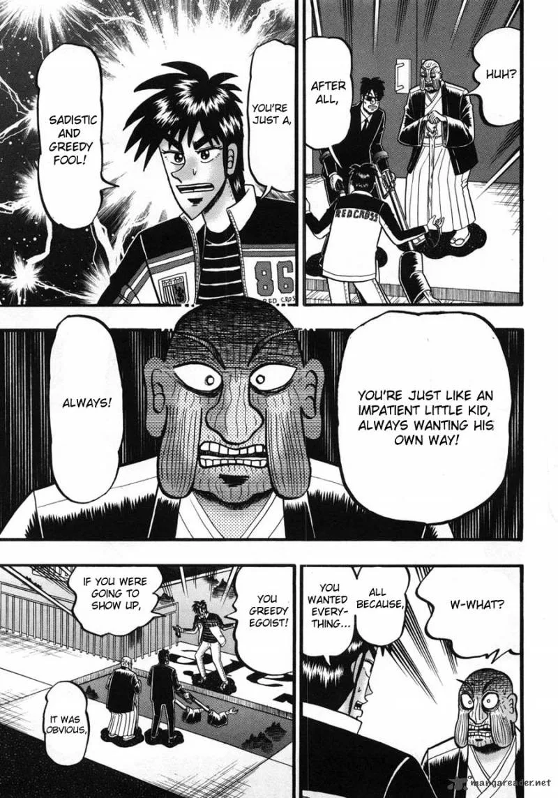 Tobaku Haouden Rei Chapter 25 page 7