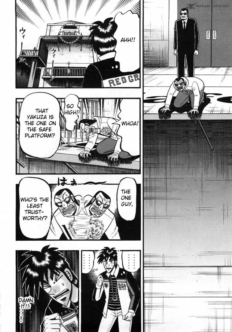 Tobaku Haouden Rei Chapter 25 page 17