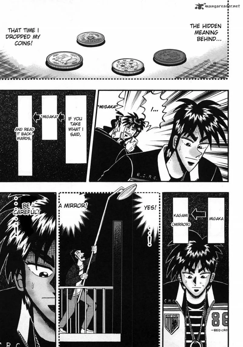 Tobaku Haouden Rei Chapter 26 page 16