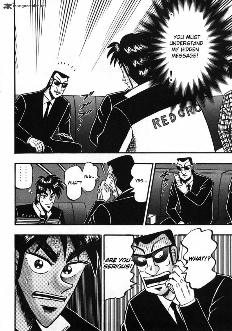 Tobaku Haouden Rei Chapter 26 page 17