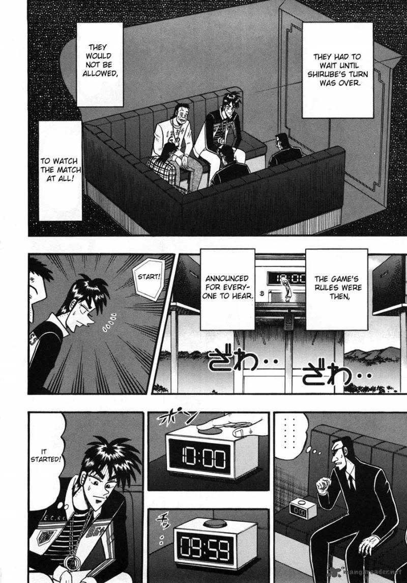 Tobaku Haouden Rei Chapter 26 page 13