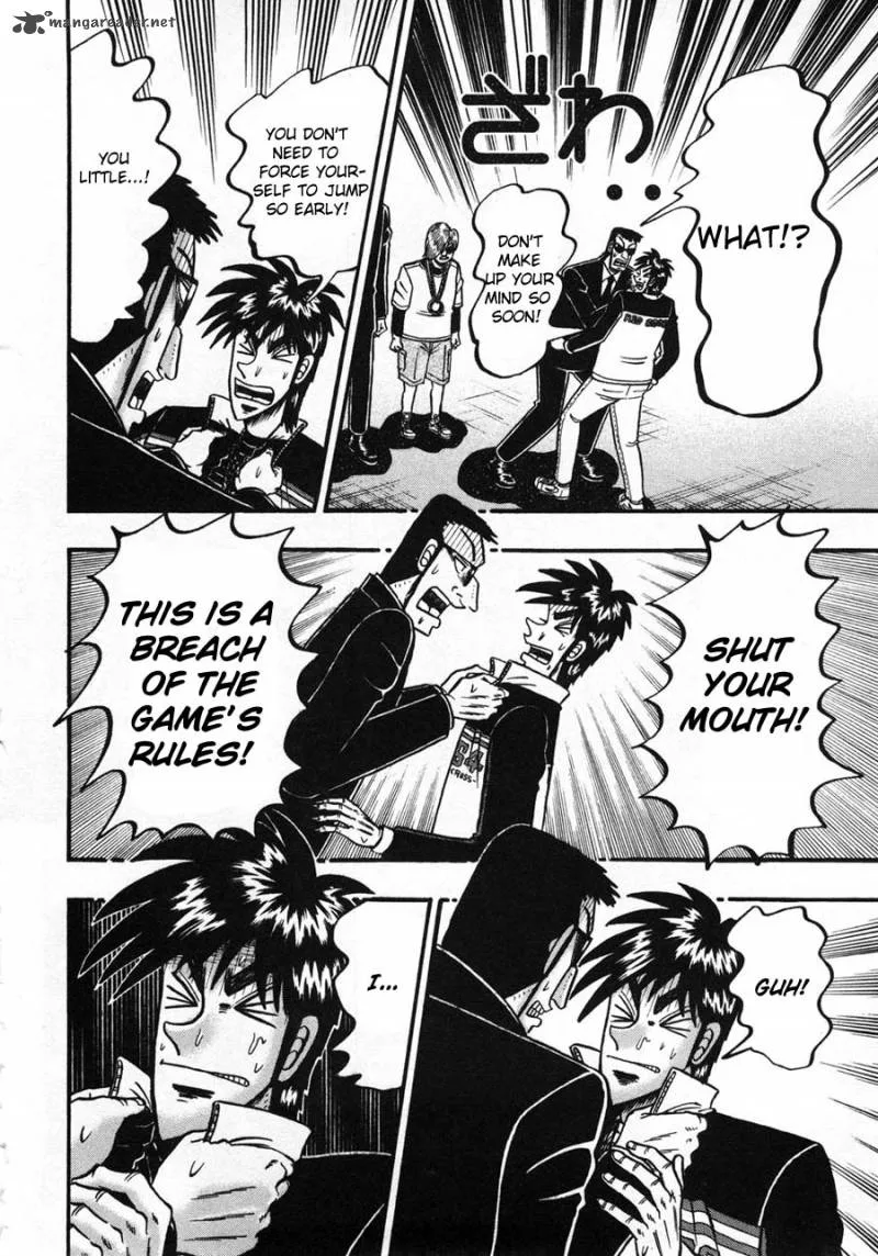 Tobaku Haouden Rei Chapter 26 page 3