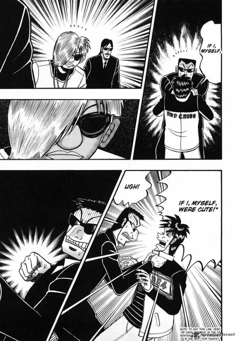 Tobaku Haouden Rei Chapter 26 page 4