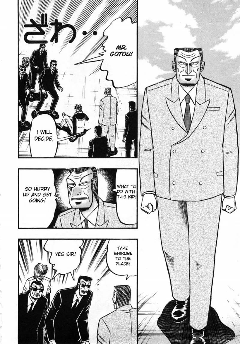 Tobaku Haouden Rei Chapter 26 page 7