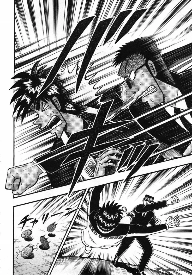 Tobaku Haouden Rei Chapter 26 page 5