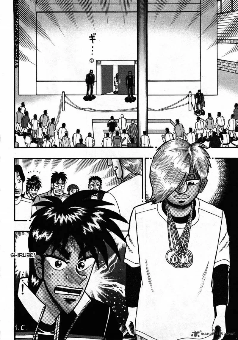 Tobaku Haouden Rei Chapter 27 page 2