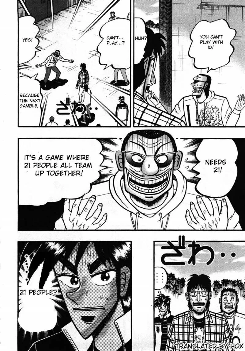 Tobaku Haouden Rei Chapter 27 page 22