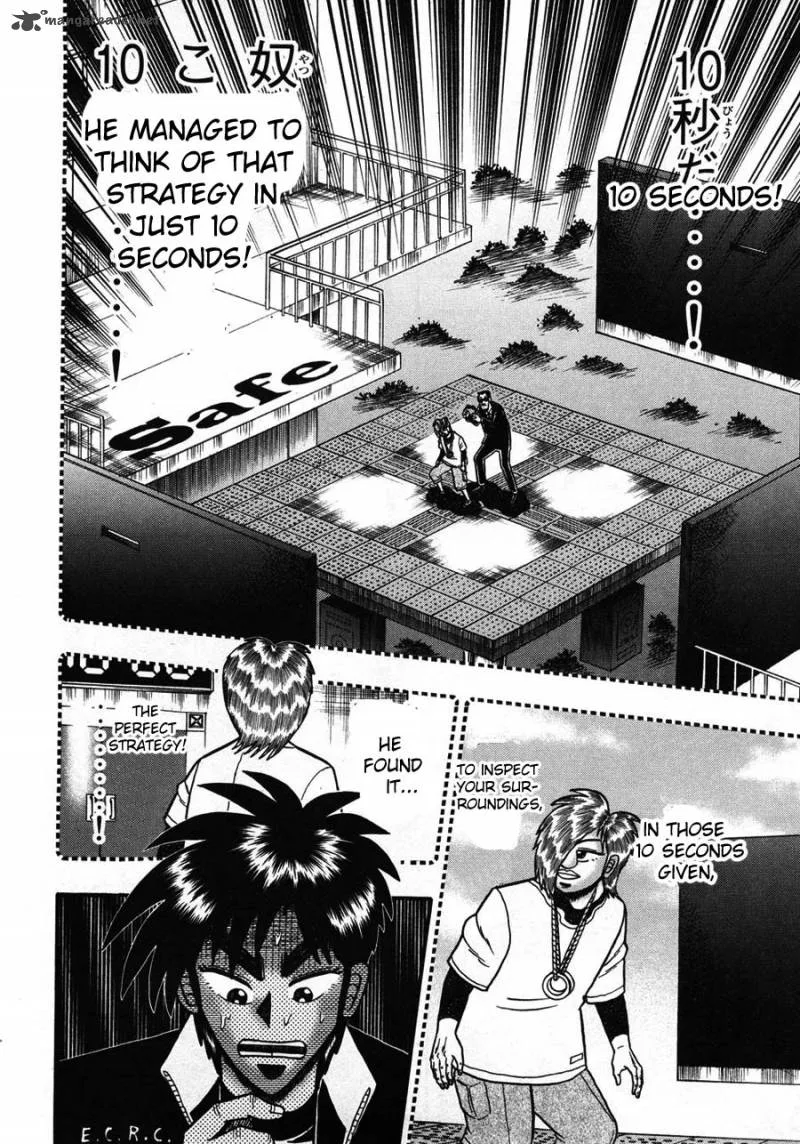 Tobaku Haouden Rei Chapter 27 page 16