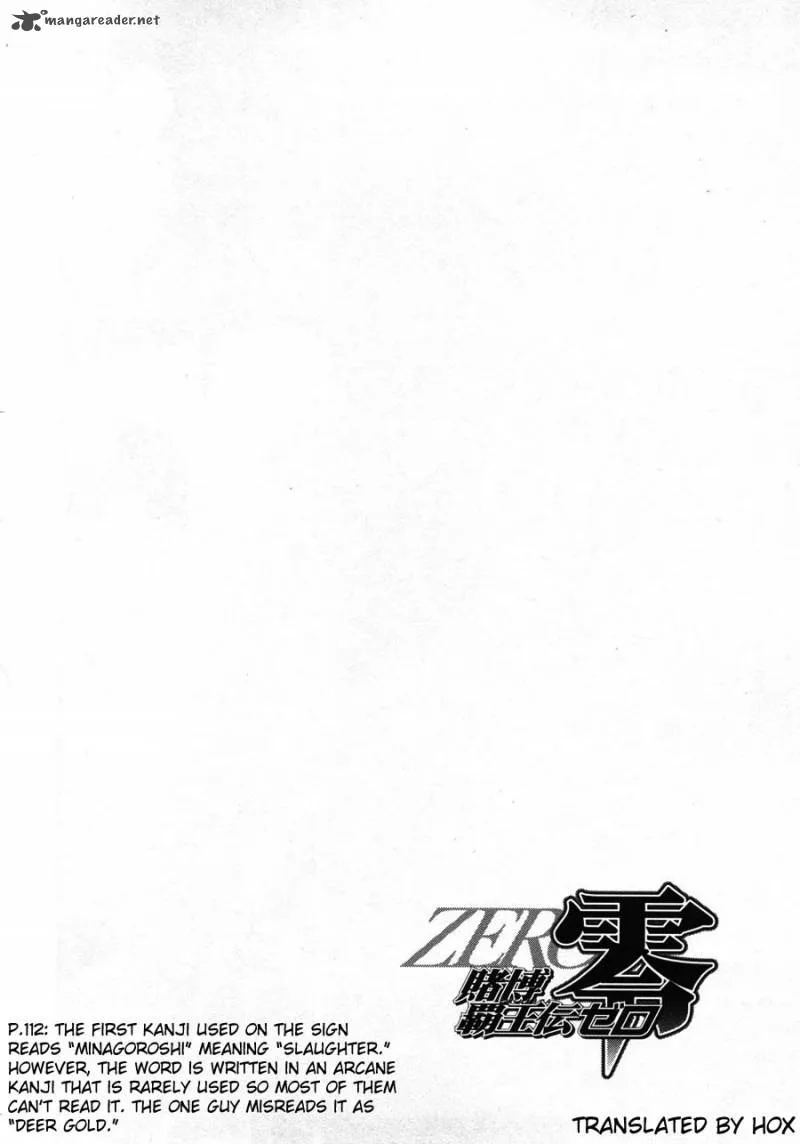 Tobaku Haouden Rei Chapter 28 page 19