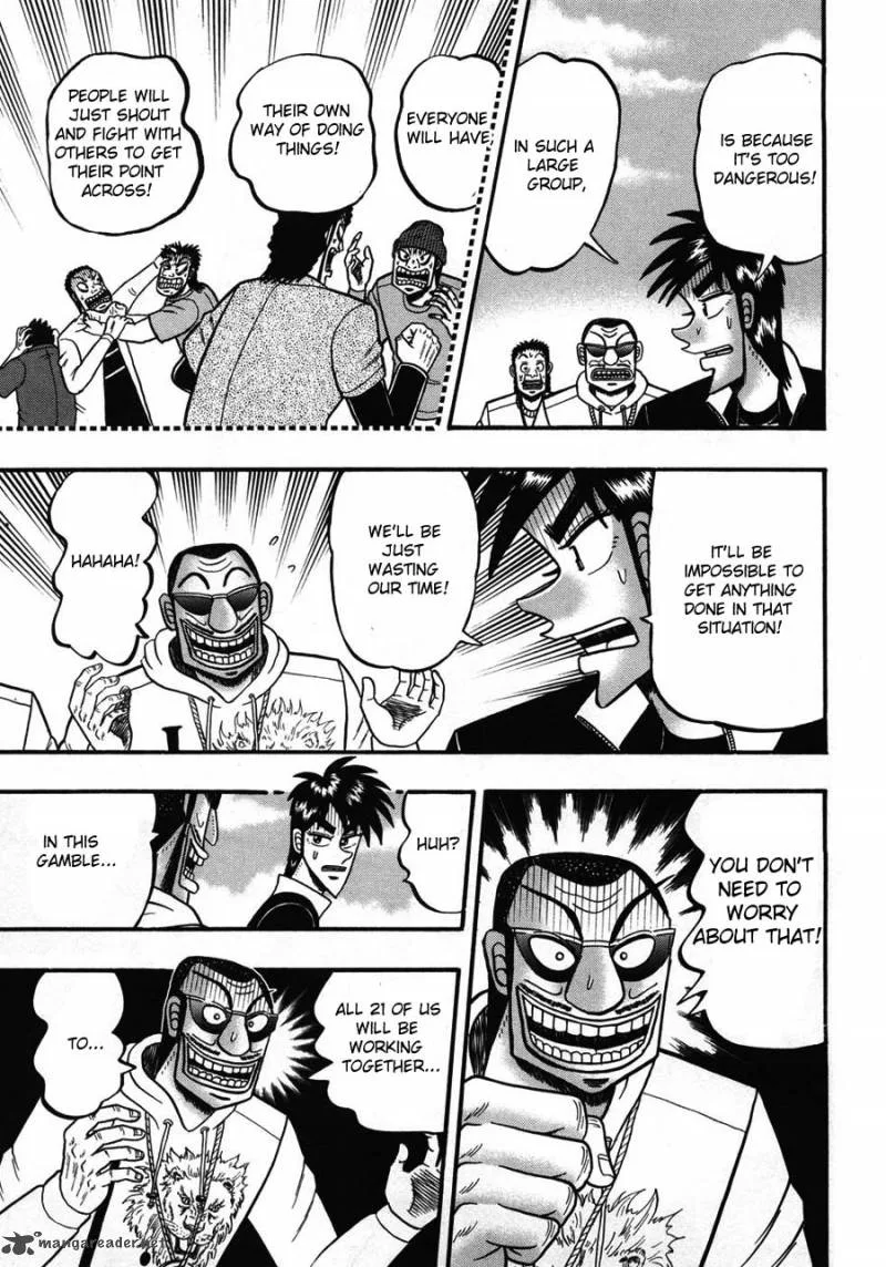 Tobaku Haouden Rei Chapter 28 page 6