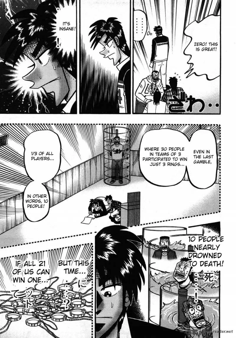 Tobaku Haouden Rei Chapter 28 page 4