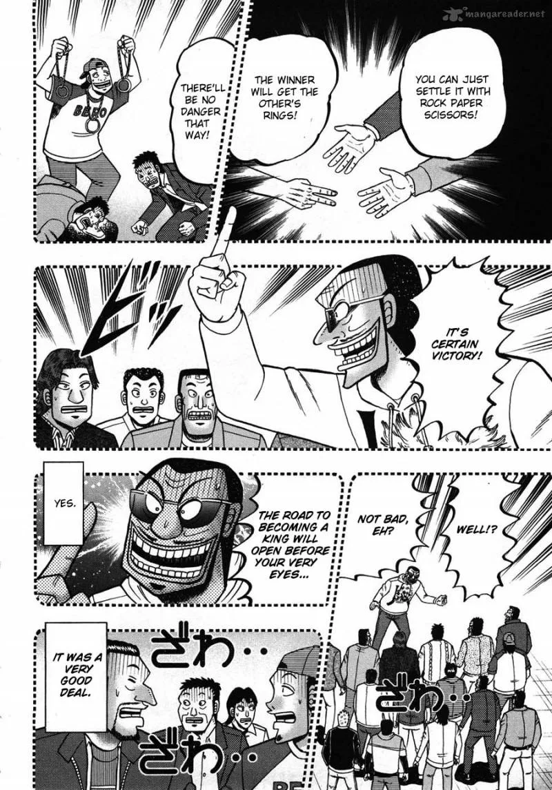 Tobaku Haouden Rei Chapter 28 page 14