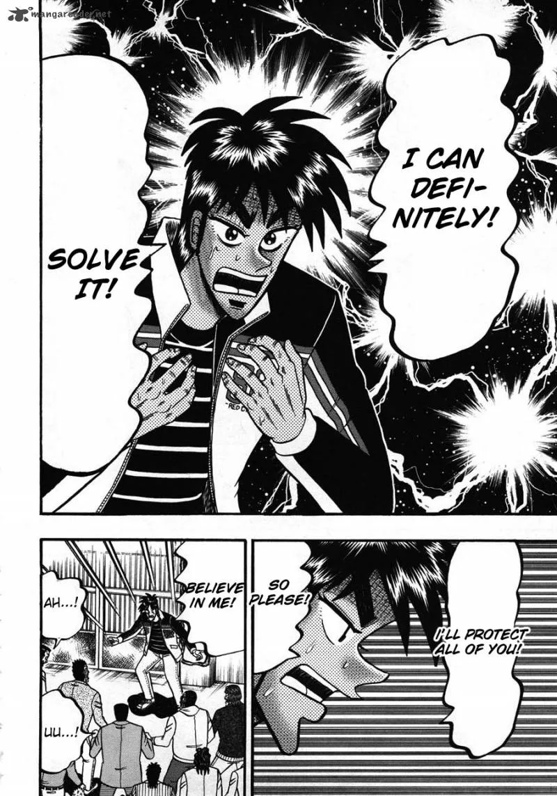 Tobaku Haouden Rei Chapter 29 page 8