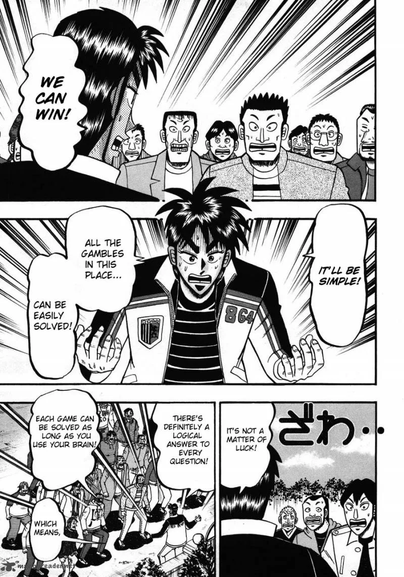Tobaku Haouden Rei Chapter 29 page 7