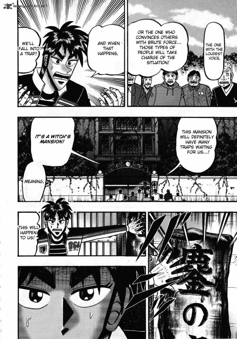 Tobaku Haouden Rei Chapter 29 page 4