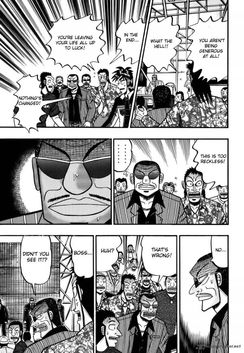 Tobaku Haouden Rei Chapter 3 page 3