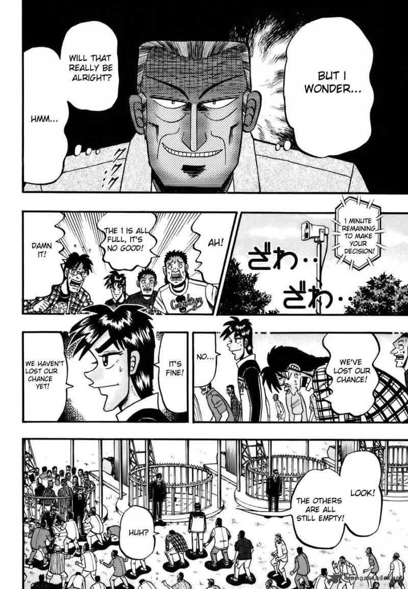 Tobaku Haouden Rei Chapter 3 page 11